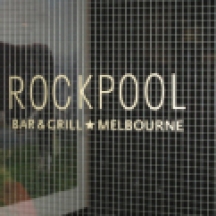 The two hatted restaurant Rockpool Bar and Grill